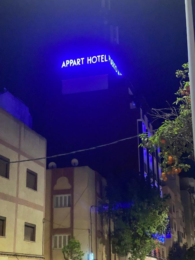 appart hotel puerto marino Alhucemas Exterior foto